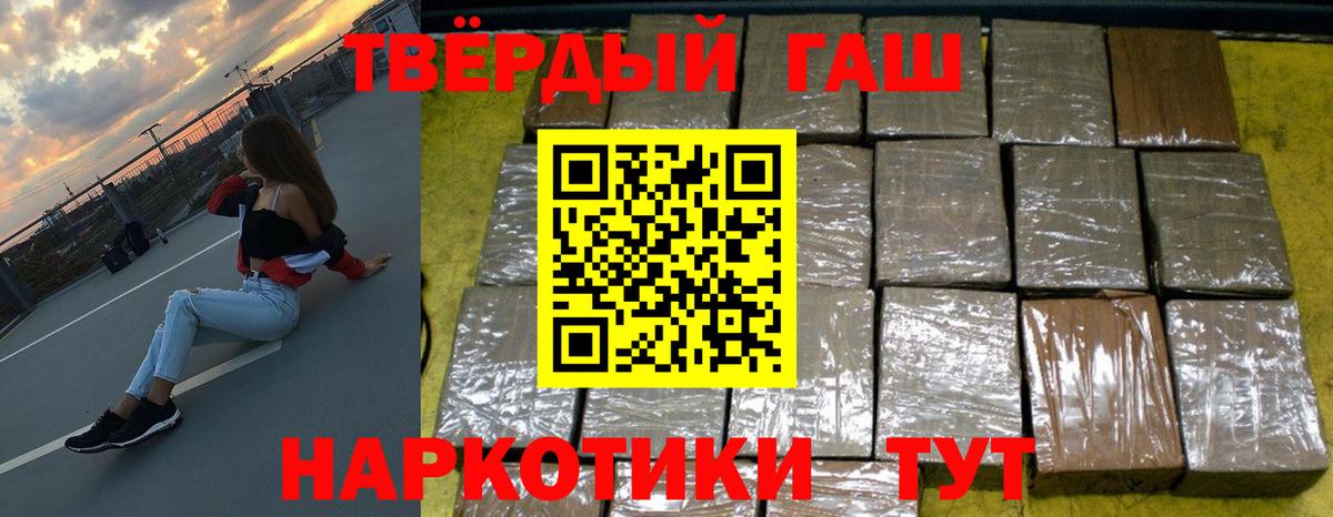 Кокаин Орехово-Зуево
