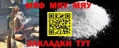 ПСИЛОЦИБИНОВЫЕ ГРИБЫ Малгобек
