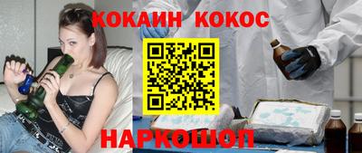 каннабис Мариинск