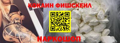 гашишное масло Азнакаево