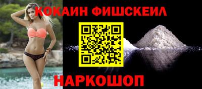 ПСИЛОЦИБИНОВЫЕ ГРИБЫ Малгобек