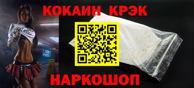 твердый Малоярославец
