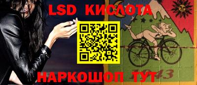 твердый Малоярославец