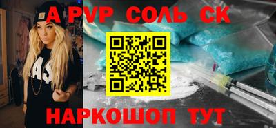 ПСИЛОЦИБИНОВЫЕ ГРИБЫ Малгобек
