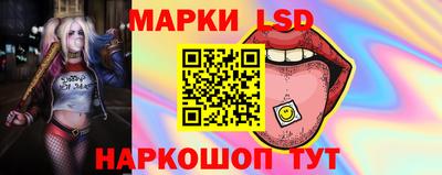 винт Абинск