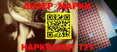 ПСИЛОЦИБИНОВЫЕ ГРИБЫ Малгобек