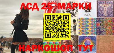 ПСИЛОЦИБИНОВЫЕ ГРИБЫ Малгобек