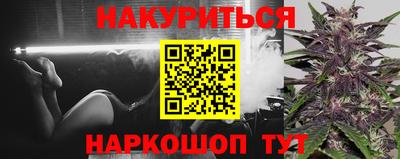 твердый Малоярославец