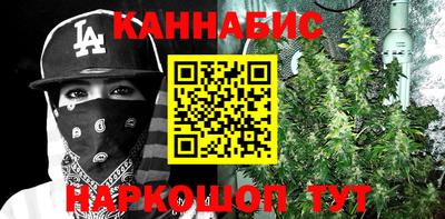 ПСИЛОЦИБИНОВЫЕ ГРИБЫ Малгобек
