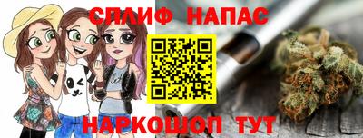 apvp Рыбинск