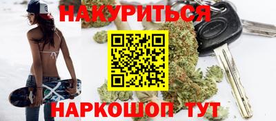 винт Абинск