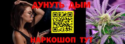 ПСИЛОЦИБИНОВЫЕ ГРИБЫ Малгобек