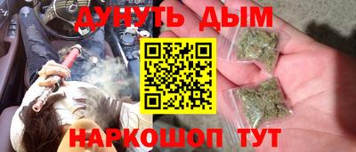 твердый Малоярославец
