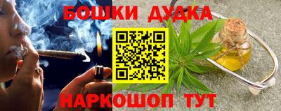 твердый Малоярославец