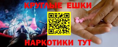 твердый Малоярославец