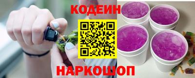 гашишное масло Азнакаево