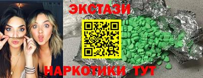 твердый Малоярославец