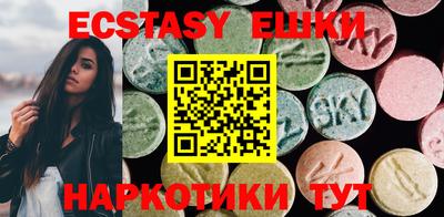 каннабис Мариинск