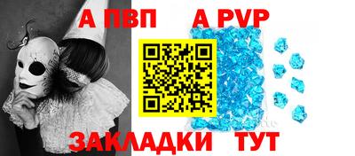 твердый Малоярославец