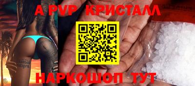твердый Малоярославец