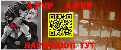 ПСИЛОЦИБИНОВЫЕ ГРИБЫ Малгобек