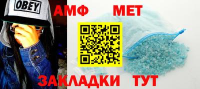 ПСИЛОЦИБИНОВЫЕ ГРИБЫ Малгобек
