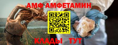 каннабис Мариинск