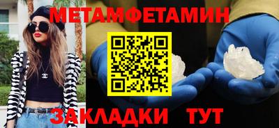 твердый Малоярославец