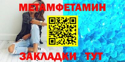 ПСИЛОЦИБИНОВЫЕ ГРИБЫ Малгобек