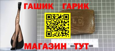 ПСИЛОЦИБИНОВЫЕ ГРИБЫ Малгобек
