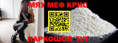 ПСИЛОЦИБИНОВЫЕ ГРИБЫ Малгобек
