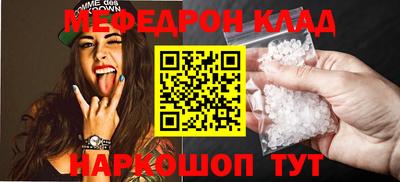гашишное масло Азнакаево