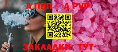 ПСИЛОЦИБИНОВЫЕ ГРИБЫ Малгобек